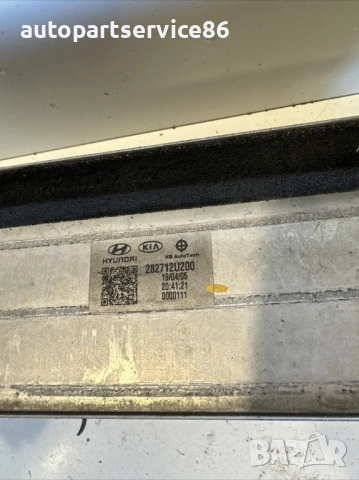 Радиатор на интеркулер хибрид за KIA Sportage 1.6 CRDi (2020) 28271-2U200, снимка 3 - Части - 53375092
