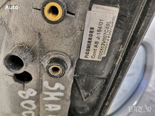 Странично огледало за Смарт, Smart Fortwo 2002г, снимка 3 - Части - 41715315