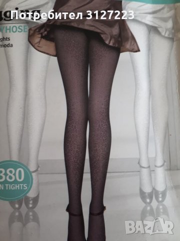 Чорапогащи - фигурални -няколко модела, снимка 4 - Други - 34726936