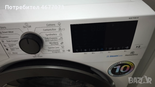 Пералня Beko WUE 7536 XA за части, снимка 3 - Перални - 52777529