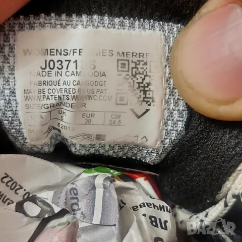 Merrell J037186 Speed Eco WPF номер 38 водоустойчиви маратонки / обувки , снимка 5 - Маратонки - 50155408