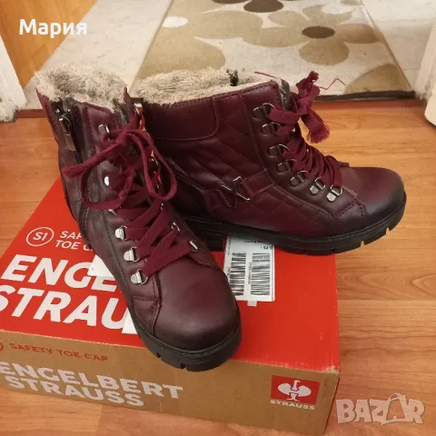 Дамски боти 