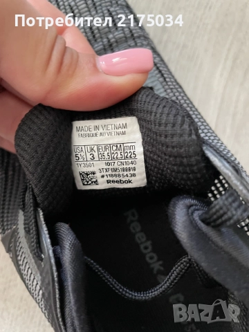 Reebok R Crossfit Nano 7.0 35,5 номер, снимка 8 - Детски маратонки - 56099136