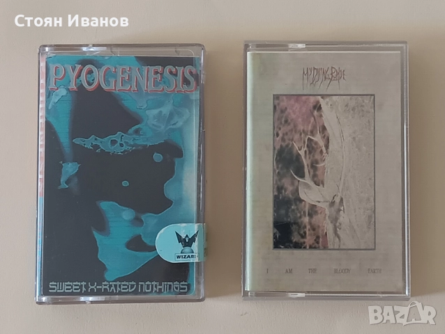 Аудио касети Сигнал, Tiamat, Pyogenesis, My Dying Bride,  Pat & Mick, Emerson, Lake & Palmer , снимка 2 - Аудио касети - 51612338