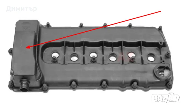 Мембрана клапан картерни газове Audi VW Skoda Porsche 2.0-3.2-3.6, снимка 5 - Части - 47598679