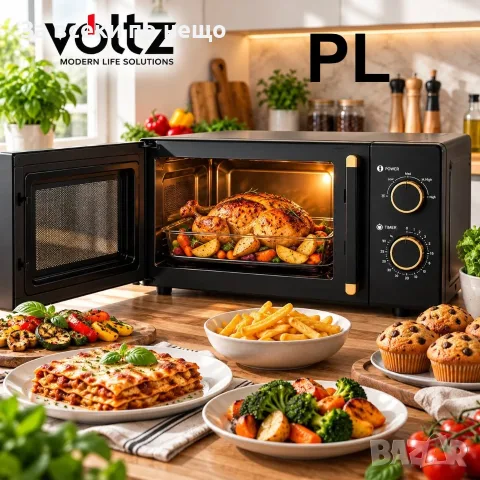 Микровълнова фурна Oliver Voltz OV51443E 20 л, 700W, размразяване, механично управление Код P3004, снимка 3 - Микровълнови - 56057759