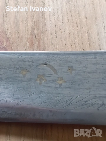 Нож, снимка 8 - Ножове - 53873693