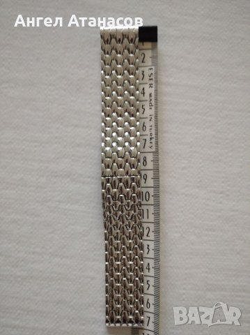 Верижка за часовник 22 мм