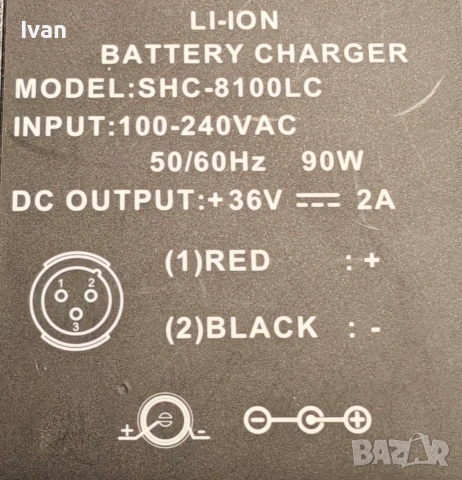 Зарядни за тротинетки 42V 2A, снимка 5 - Друга електроника - 53576408