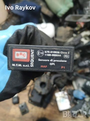 Map sensor газов модул сензор BRC SEQUENT 67R010036.