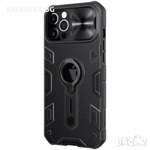 iPhone 12 Pro Max Удароустойчив NILLKIN CamShield Калъф и Протектор, снимка 1