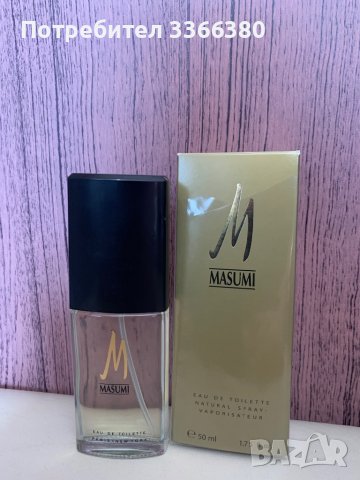 Парфюм Masumi - 50 ml, снимка 1 - Дамски парфюми - 44211555