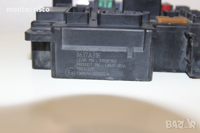 Бушонно табло Mitsubishi Outlander (2007-2012г.) L8637-001A / L8637001A / 8637А318 / 519087902, снимка 2 - Части - 42188447