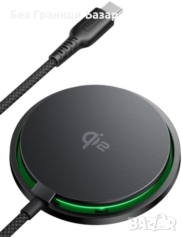 Ново INIU 15W Mag-Safe бързо зарядно с охлаждане за iPhone и AirPods