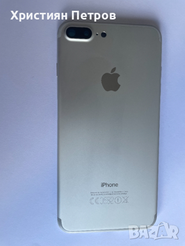 Заден капак  корпус  основа за iPhone 7 Plus, снимка 5 - Резервни части за телефони - 36164430