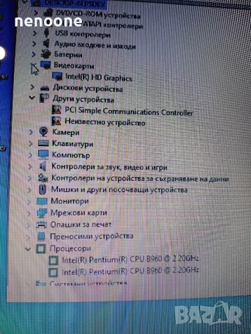 Lenovo G580 (резервирано!), снимка 4 - Лаптопи за дома - 52636922