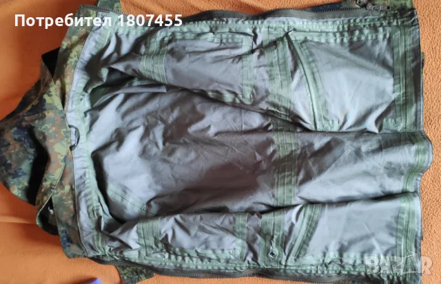 Камуфлажно яке мъжко с мембрана , снимка 7 - Якета - 49069258