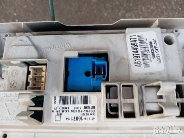 Продавам преден панел с програматор за пералня Whirlpool AWO/D  7012/1, снимка 2 - Перални - 41281369