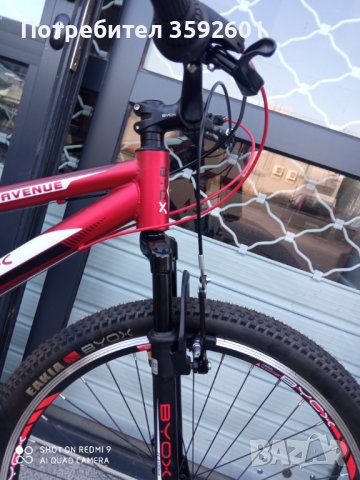 ново 26 цола, промоция 370ЛВ., снимка 10 - Велосипеди - 42249427