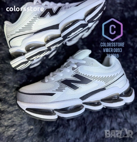 Мъжки маратонки New Balance- BR568A-1