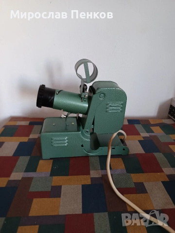 Прожекционен апарат