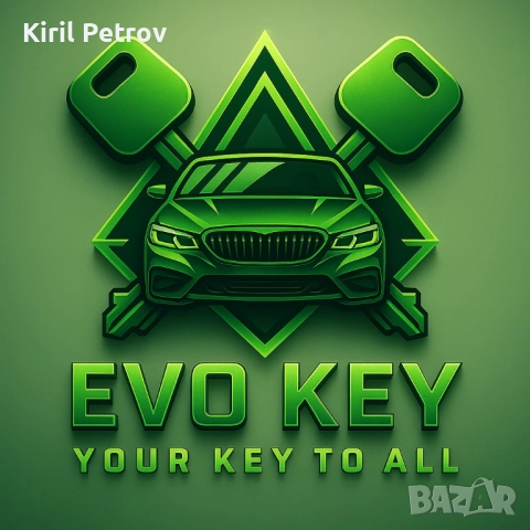 Аварийни ключарски услуги