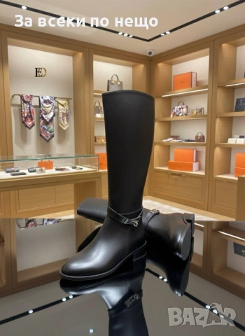 Hermes Дамски Черни Зимни Ботуши Хермес Код SK449