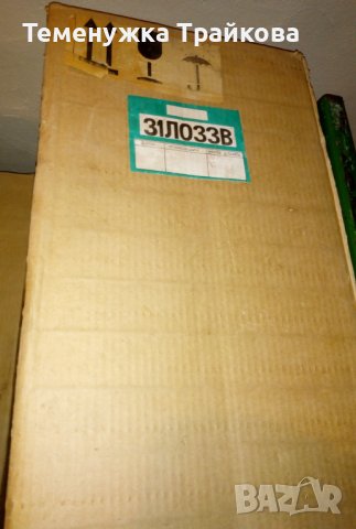 Руски Eлектронно-лъчеви тръби , снимка 3 - Друга електроника - 41125259