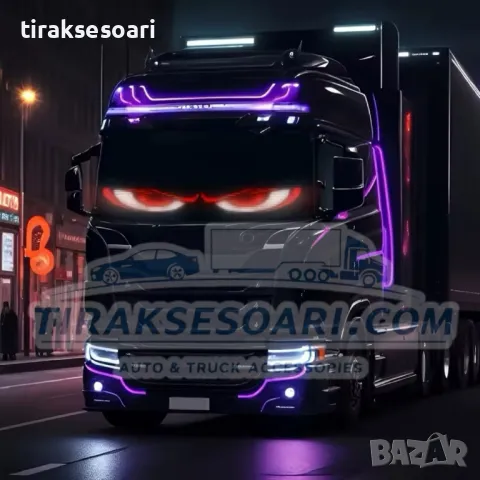 60х12 см LED Диодни Очи за челно стъкло за камиони коли бусове, снимка 3 - Аксесоари и консумативи - 49475752