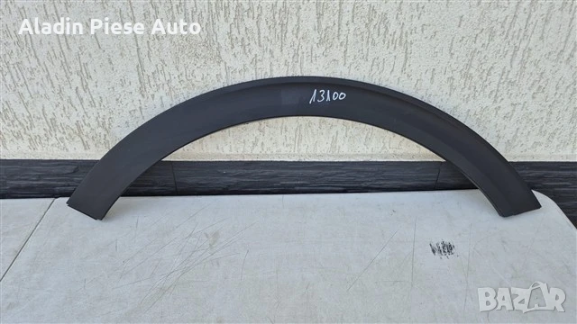 Преден калник десен Kia Sportage година 2016 2017 2018 2019 2020 2021 код 87714F1000, 87714-F1000 