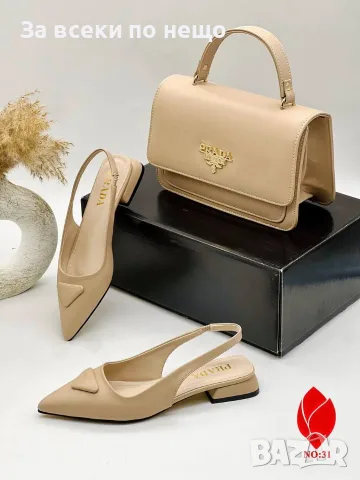 Prada Елегантни Дамски Обувки Тип Slingback На Нисък Ток С Емблематично Триъгълно Лого Код SEM-749, снимка 2 - Дамски обувки на ток - 56110563