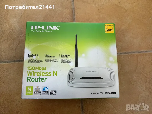 Лот Wi-Fi рутери TP-Link , снимка 6 - Рутери - 55816343