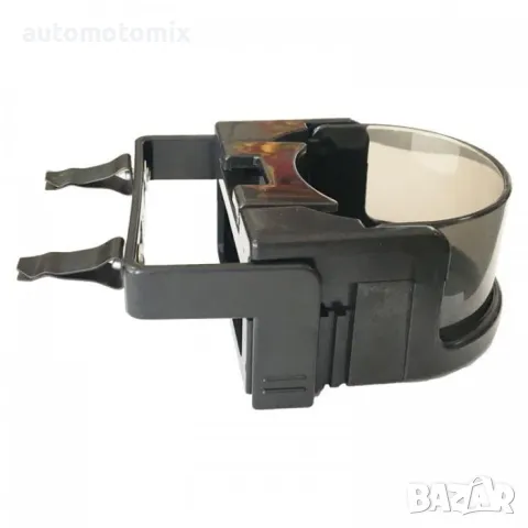 ПОСТАВКА ЗА ЧАША 1бр. - 1613