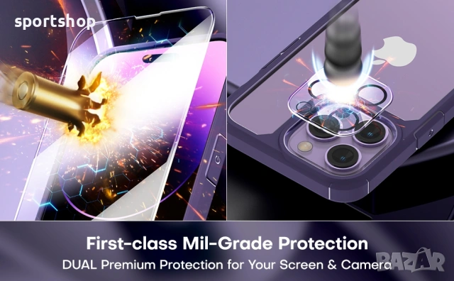 Iphone 14 Pro Max Full protection Case 5в1, снимка 9 - Калъфи, кейсове - 53711116