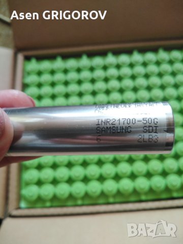 чисто нови батерий Samsung INR21700-50G