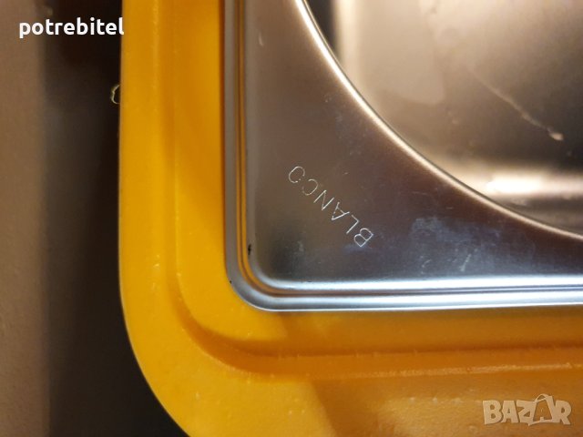 Reiber Термо кутия за транспортиране на храна, снимка 10 - Кутии за храна - 40279537