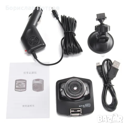 Видеорегистратор за кола GT300 Full HD с функция WDR -3Mpx AC26, снимка 7 - Аксесоари и консумативи - 55749828