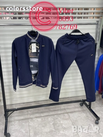 Мъжки спортен екип Boss-тъмно син/BR292x