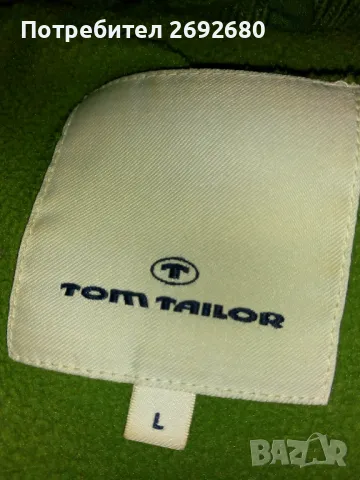 Зимно дебело яке с подплата от гъши пух L-ка/Tom Tailor , снимка 4 - Якета - 49005174