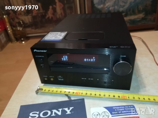 PIONEER XC-HM70DAB-K CD USB DAB RECEIVER LNV2806231108, снимка 12 - Ресийвъри, усилватели, смесителни пултове - 41380037