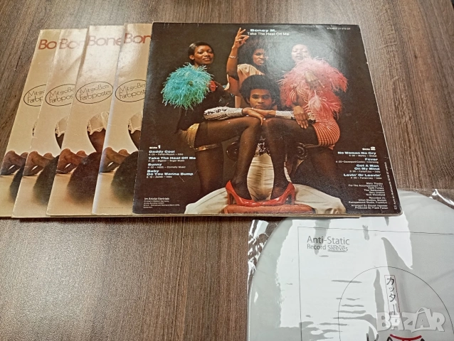 LP Грамофонни плочи с албуми Boney M - Oceans of Fantasy/Take The Heat Off Me/Nightflight to Venus, снимка 5 - Грамофонни плочи - 53011911