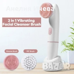 Електрическа силиконова четка за почистване на лице., снимка 3 - Други - 51397699