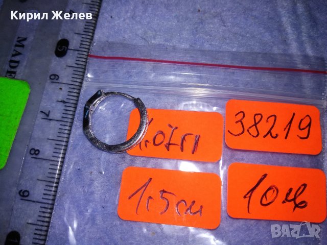 СТАРА СРЕБЪРНА СКЪПОЦЕННА АРТ ОБЕЦА СРЕБРО 925 с БЯЛА ПОЗЛАТА 38219, снимка 4 - Антикварни и старинни предмети - 40921109