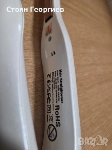 Чисто нова Преса за коса CkeyiN, снимка 4 - Преси за коса - 52423609