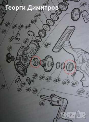 Лагери за риболовни макари (Shimano, Daiwa, Abu Garcia, Okuma и др.), снимка 2 - Макари - 51113581