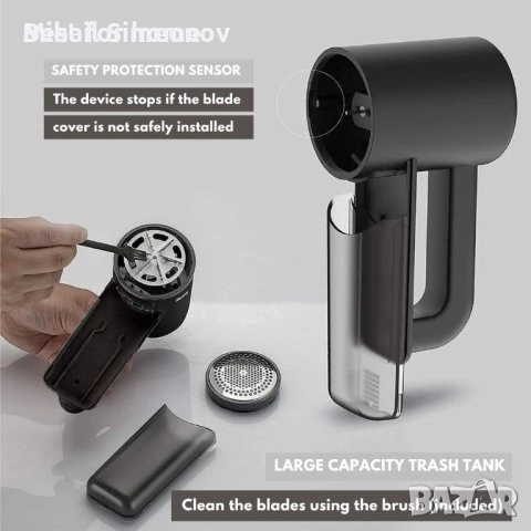 Акумулаторна самобръсначка за дрехи и мебели,Регулируемо ножче с 3 скорости,LED дисплейUSB зареждане, снимка 6 - Други стоки за дома - 52988383
