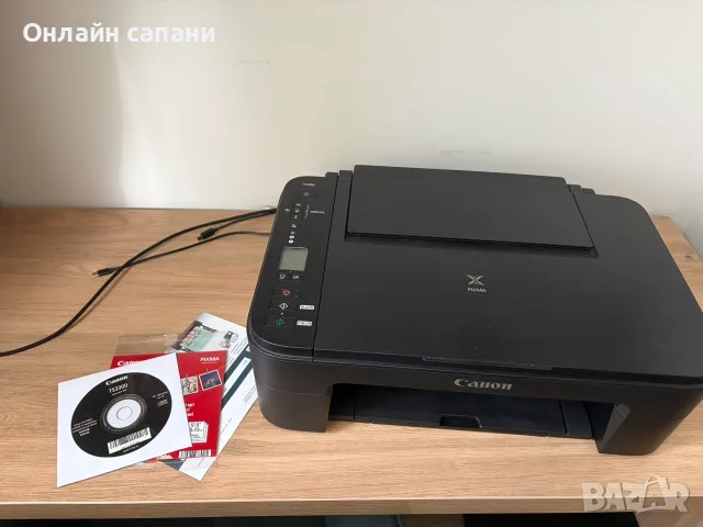 Мултифункционалнo устройствo Canon PIXMA TS3350, Мастилоструен, A4, 4800 x 1200 dpi, 17 ppm, Wi-Fi