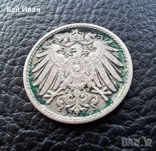 Стара монета 5 пфенига 1903 г. буква D -  Германия - рядка, хит цена !, снимка 9 - Нумизматика и бонистика - 39740376