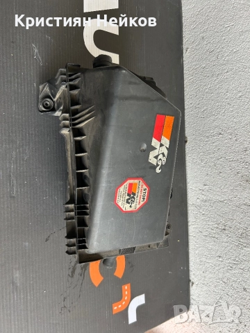 Голф 4 - филтърна кутия