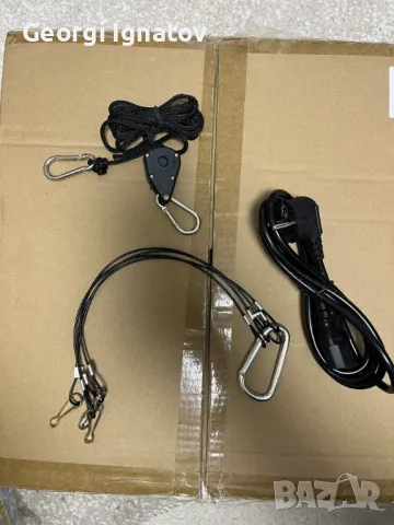 LED лампи 1200W Grow Light за отглеждане на растения фито, снимка 4 - Лед осветление - 47707271